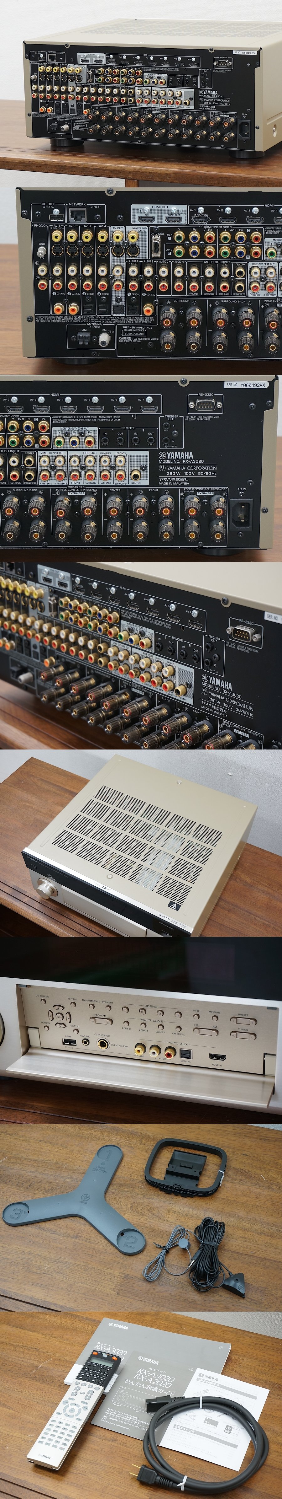 美品】ヤマハ YAMAHA RX-A3020 AVアンプ 9.2ch @28400 / 中古