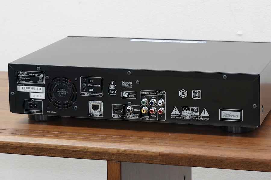 denon dbp-1611ud（デノン、Blu-ray 3D対応のユニバーサル