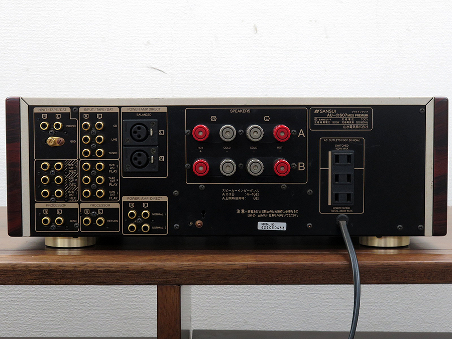 SANSUI AU-α607 MOS Premium プリメインアンプ @28519 / 中古