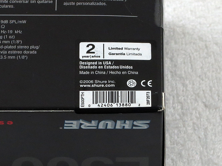 新品未開封】シュアー SHURE E500PTH カナル型イヤホン@28579