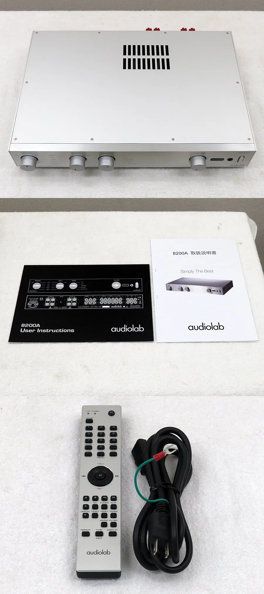 オーディオラボ Audiolab 8200A プリメインアンプ@28663｜中古