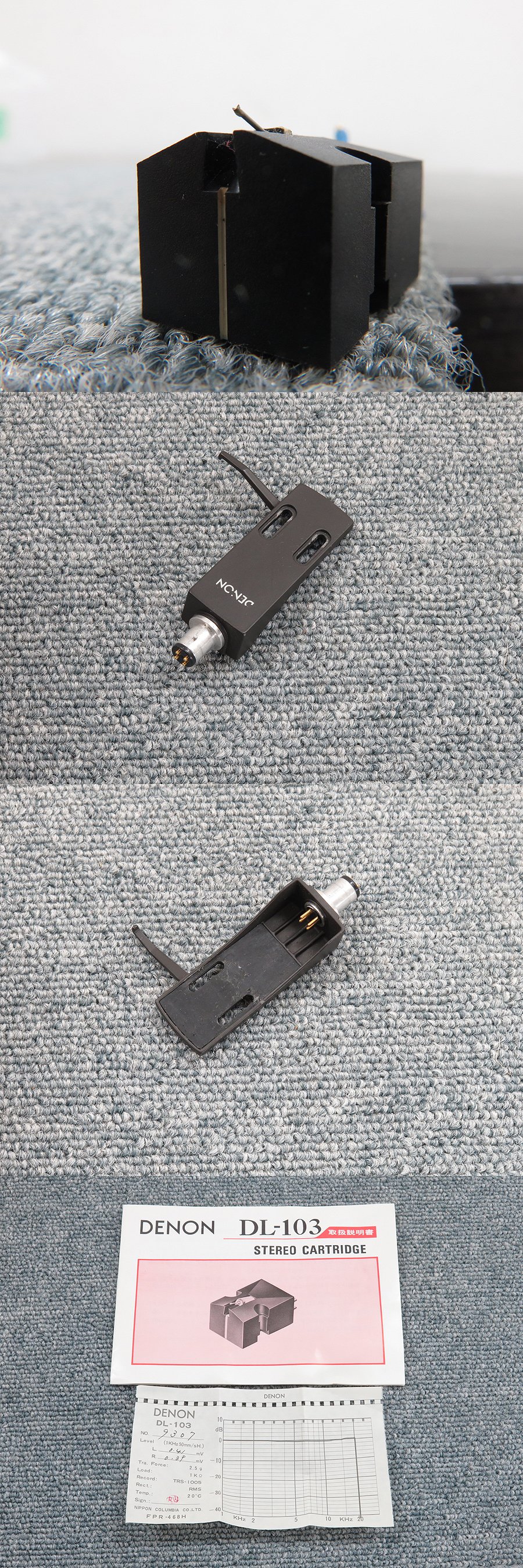 デノン DENON DL-103 MCカートリッジ ケース・シェル付 @28731 / 中古