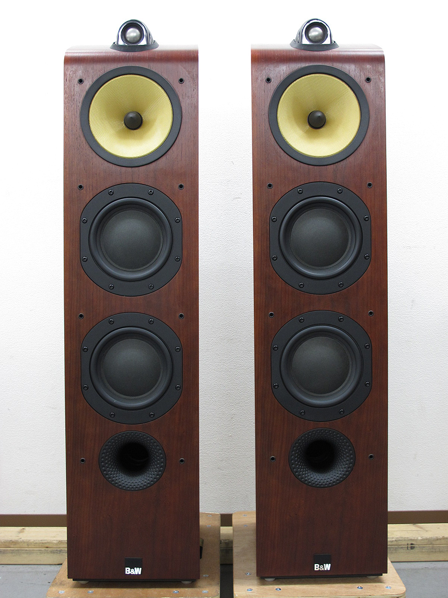 B&W 703 Bowers & Wilkins Mint Made in England Audiophile