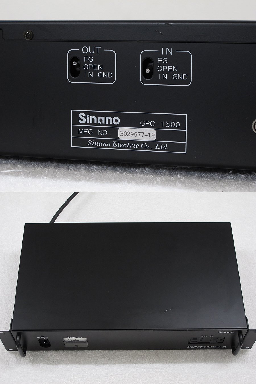 通販定番[SK] SINANO 信濃電気 GPC-1500 クリーン電源 取扱説明書付き □XXTA-028 その他