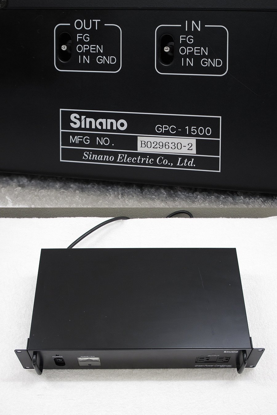 SINANO 信濃電気 SINANO GPC-1500 クリーン電源 Green Power 