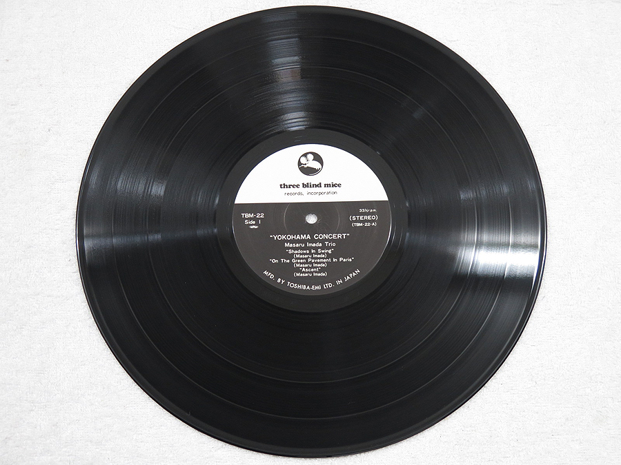 戸谷重子　Fine And Melody Shigeko Toya = 戸谷重子 – Fine And Mellow = ファイン・アンド