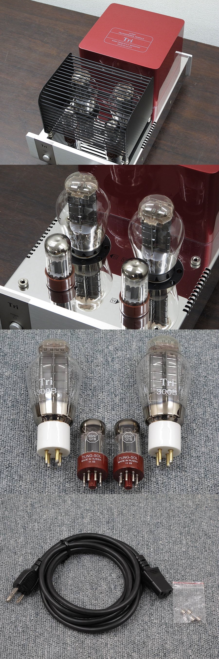 Triode TRV-A300SE 300Bシングル真空管アンプ TRIODE TRV-A300SE 真空管プリメインアンプ 300B @28773 / 中古