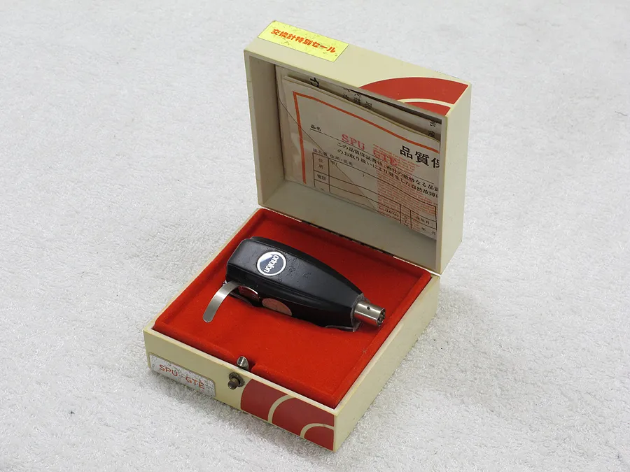 オルトフォン ortofon SPU-GTE MCカートリッジ 元箱付