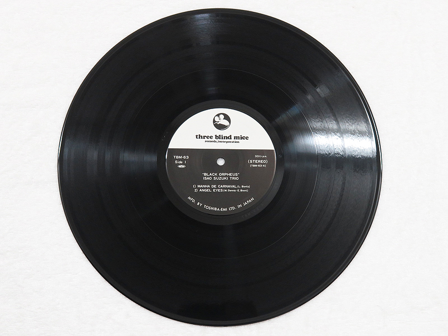 鈴木勲 ISAO SUZUKI BLACK ORPHEUS TBM-63 JAZZ レコード @29037