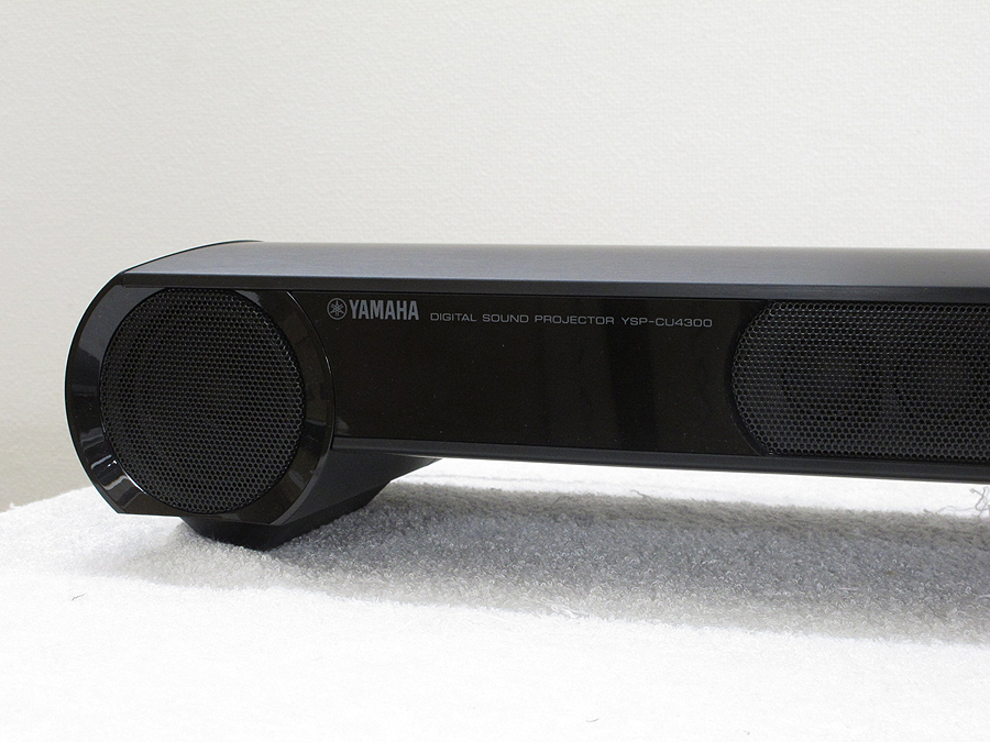 YAMAHA YSP-4300