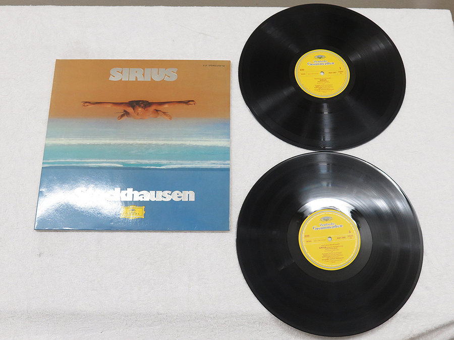 シュトックハウゼン SIRIUS シリウス レコード LP