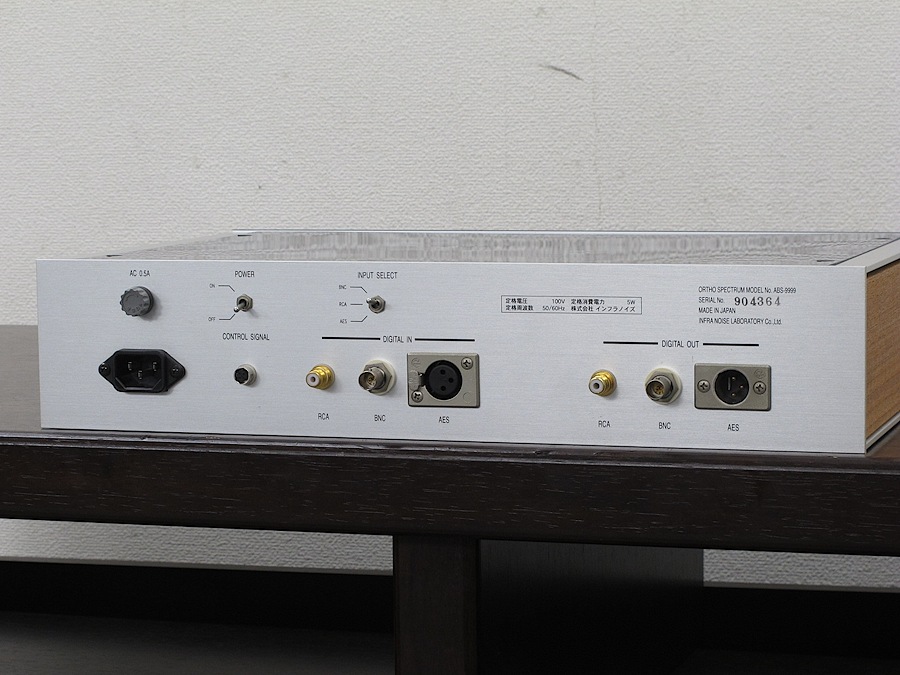 オルソスペクトラム ORTHO SPECTRUM ABS-9999 クロック @29322 / 中古