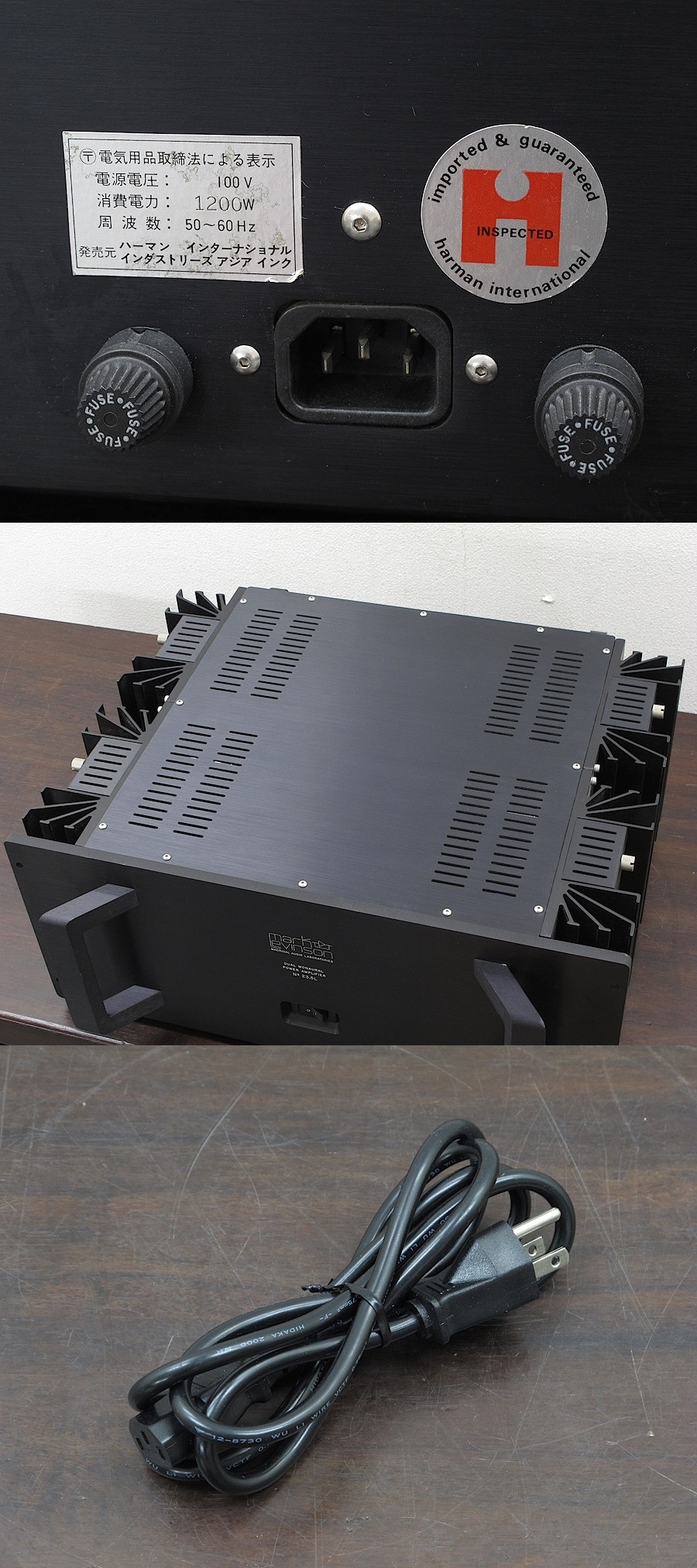 マークレビンソン Mark Levinson No.23.5L パワーアンプ @29342 / 中古