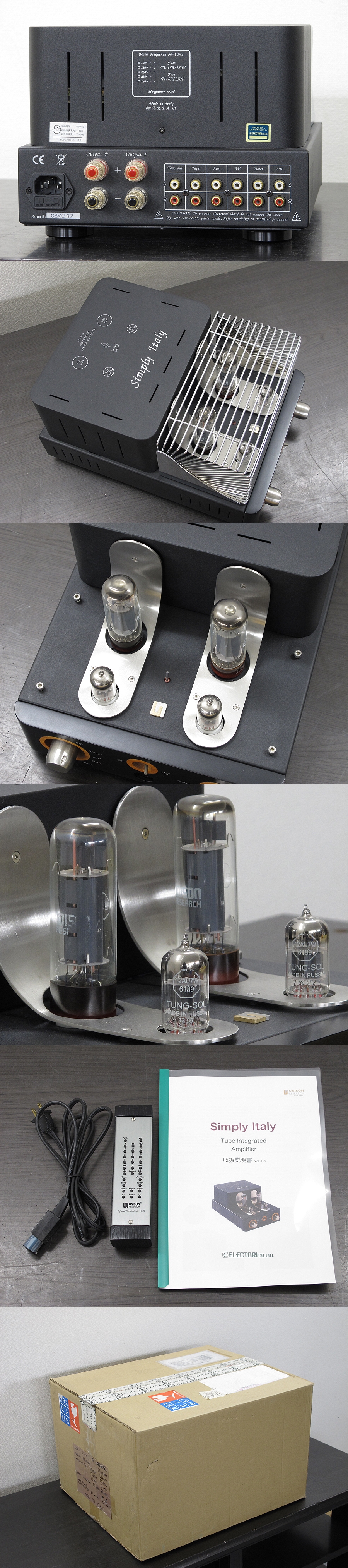 UNISON RESEARCH Simply Italy プリメインアンプ 元箱付 @29367 / 中古