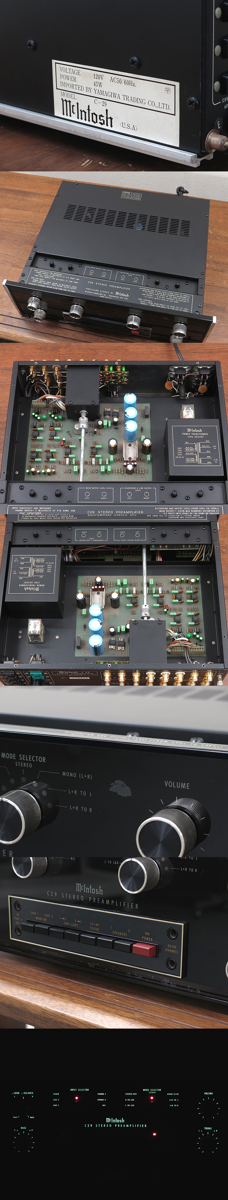 マッキントッシュ Mcintosh C29 プリアンプ @29508 / 中古オーディオ