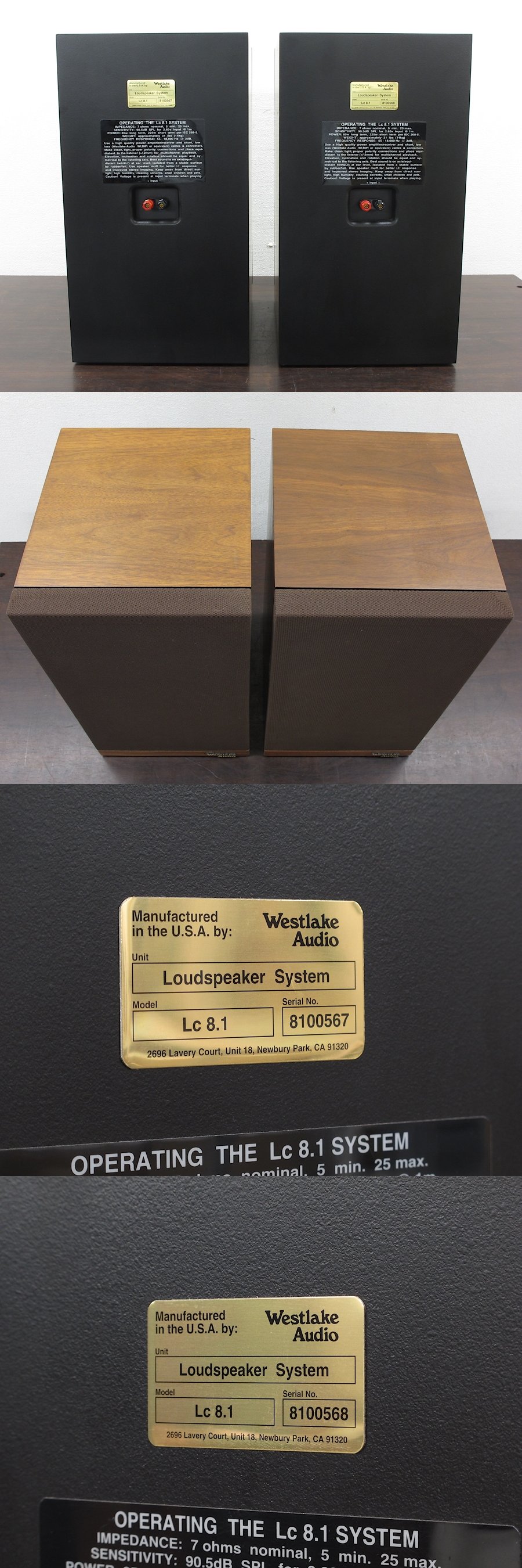 Westlake Audio LC-8.1 スピーカー ペア @29517 / 中古オーディオ買取