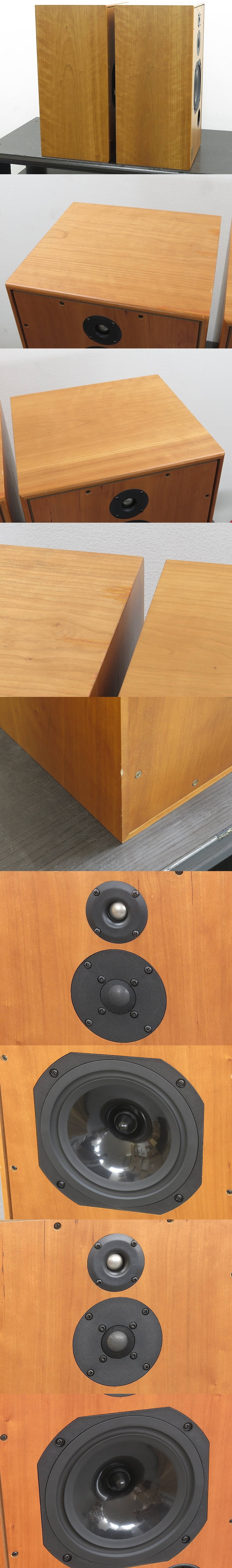 ハーベス HARBETH Super HL5 スピーカー @29789 / 中古オーディオ買取