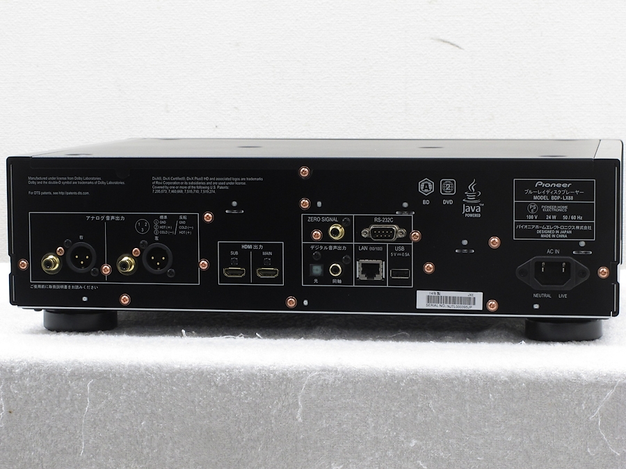 パイオニア Pioneer BDP-LX88 BDプレーヤー @29802（販売済）| AFRO AUDIO