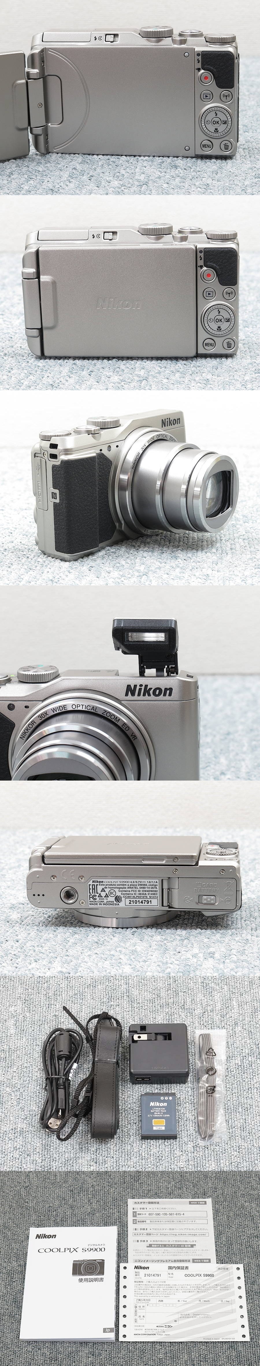 美品】 ニコン NIKON COOLPIX S9900 カメラ 元箱 @29826 / 中古