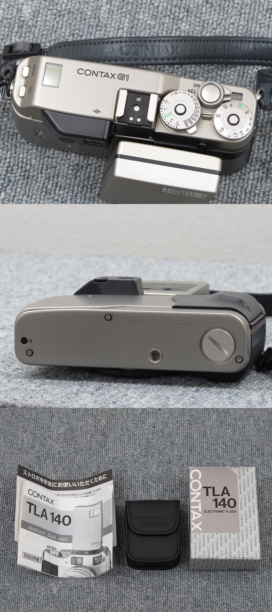 美品】CONTAX G1 TLA140付き コンパクトカメラ @28789 / 中古