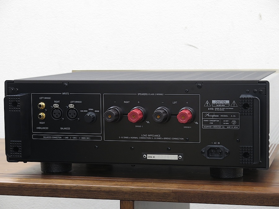 Accuphase A-35 純A級 パワーアンプ アキュフェーズ株式会社 A-35