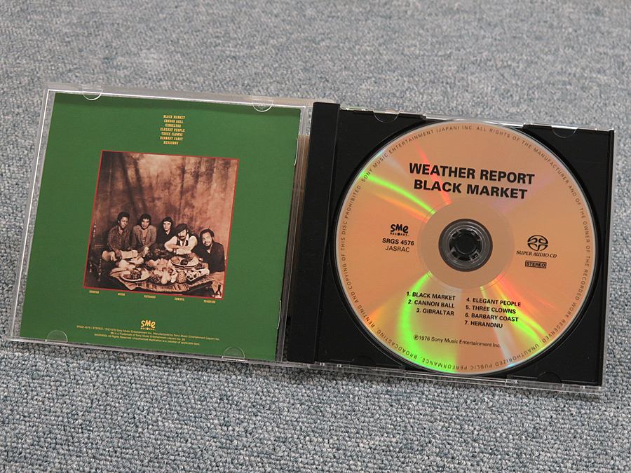 ウェザー リポート Weather Report / Black Market SACD @29936 /  中古オーディオ買取、販売、通販のショップアフロオーディオ横浜