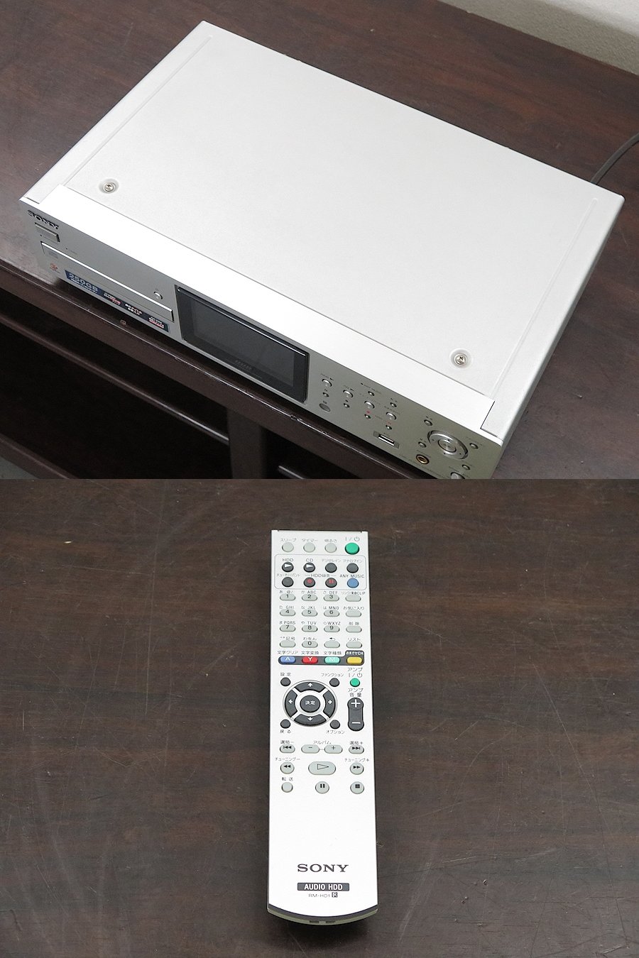 ソニー SONY NAC-HD1 HDDレコーダー @29994 / 中古オーディオ買取