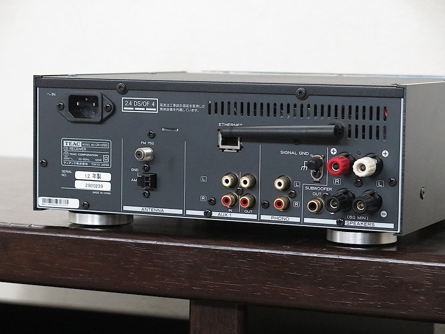 美品】ティアック TEAC CR-H700 レシーバー @29997 / 中古オーディオ