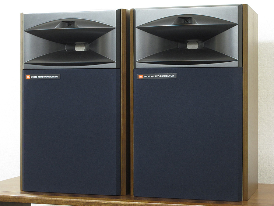 JBL スタジオモニタースピーカー 箱付き JBL スタジオモニター 3 SERIES MkIIシリーズ｜サウンドハウス