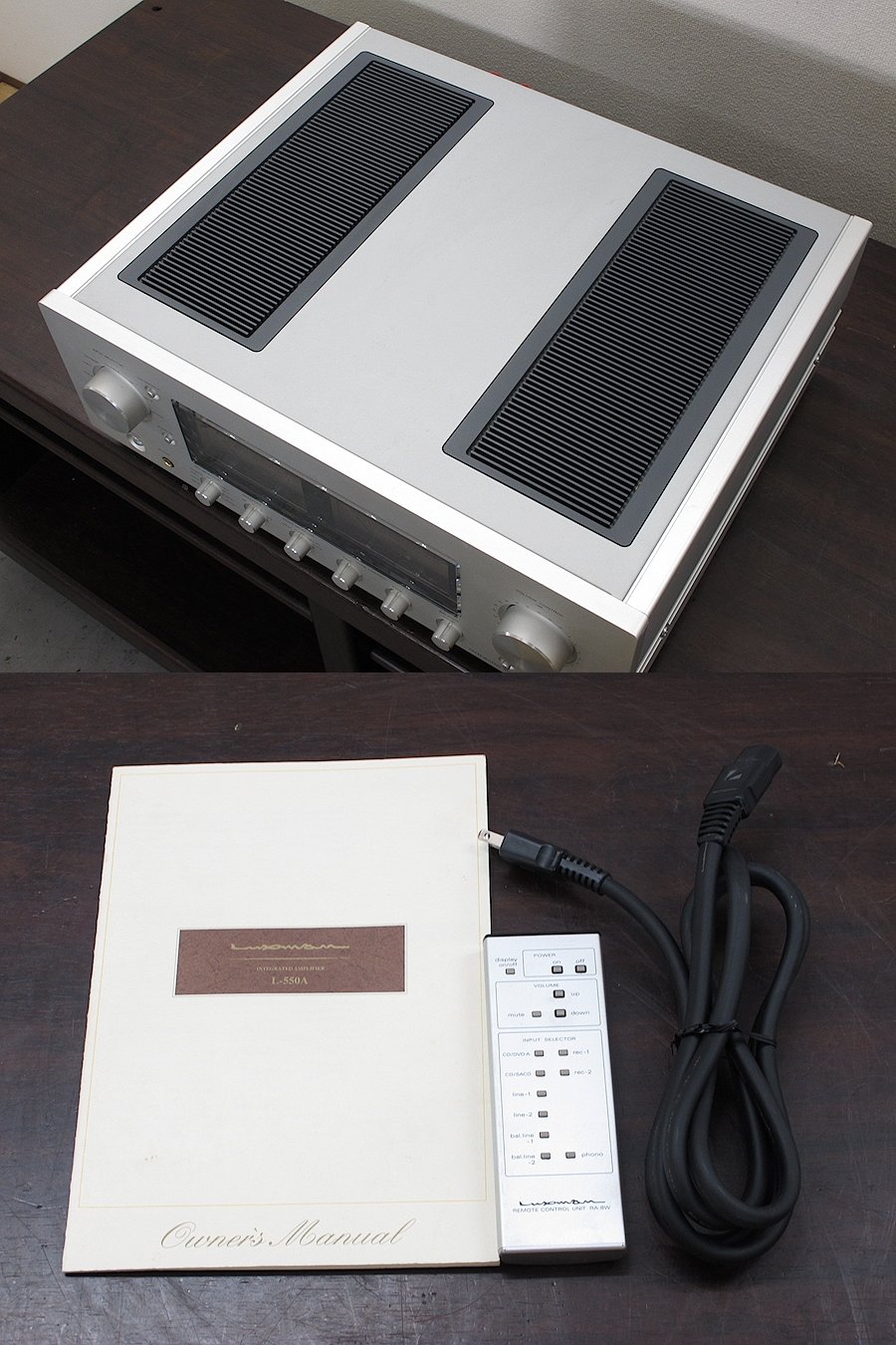 ラックスマン LUXMAN L-550A プリメインアンプ @30049 / 中古