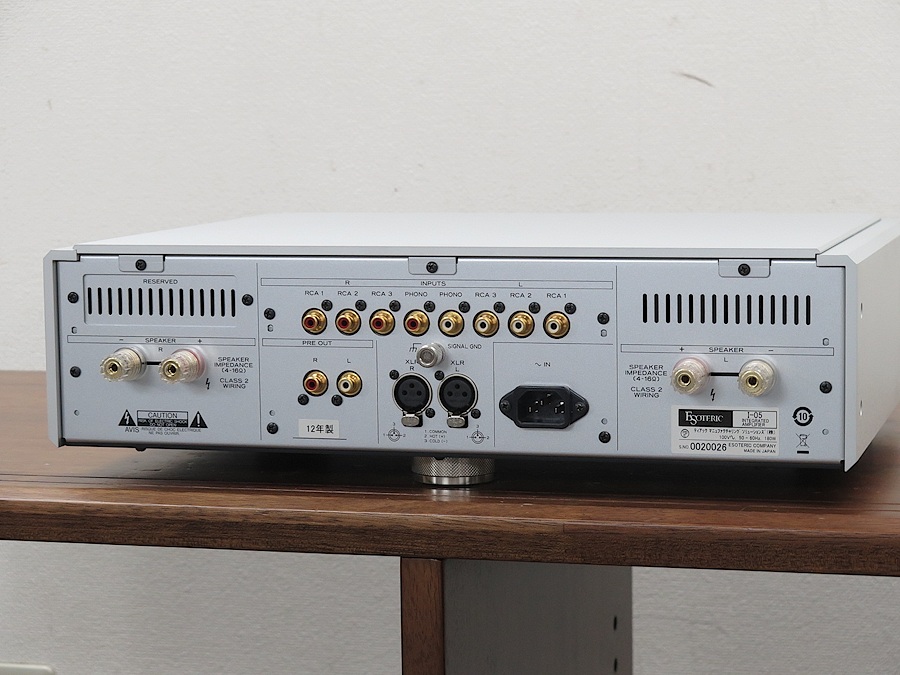 エソテリック ESOTERIC I-05 プリメインアンプ @30085 / 中古