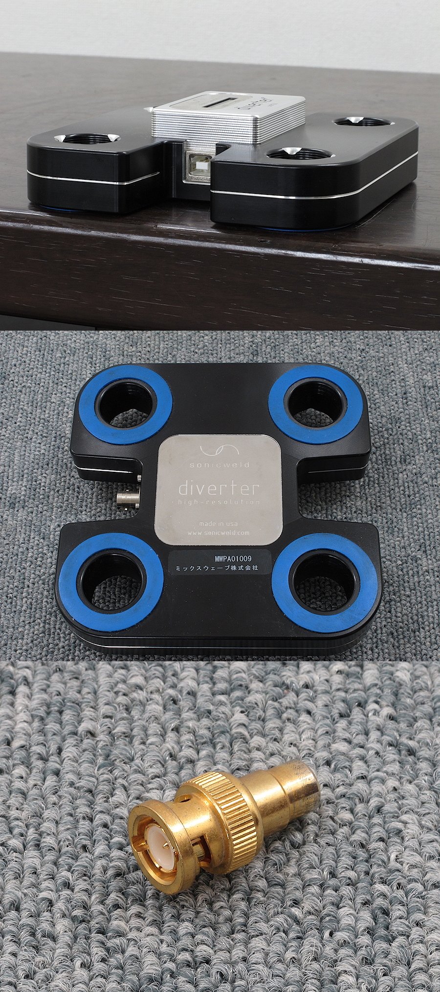 SONICWELD Diverter HR D/Dコンバーター @30092 / 中古 SONICWELD Diverter HR D/Dコンバーター @30092 / 中古