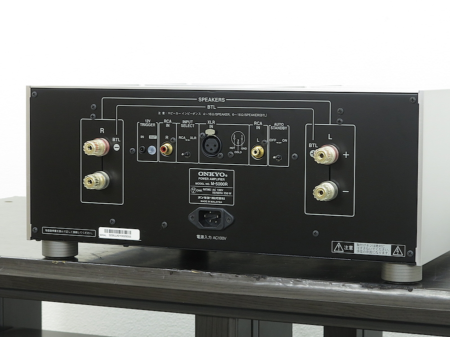 美品】 ONKYO M-5000R(S) パワーアンプ 元箱 @30133 / 中古オーディオ