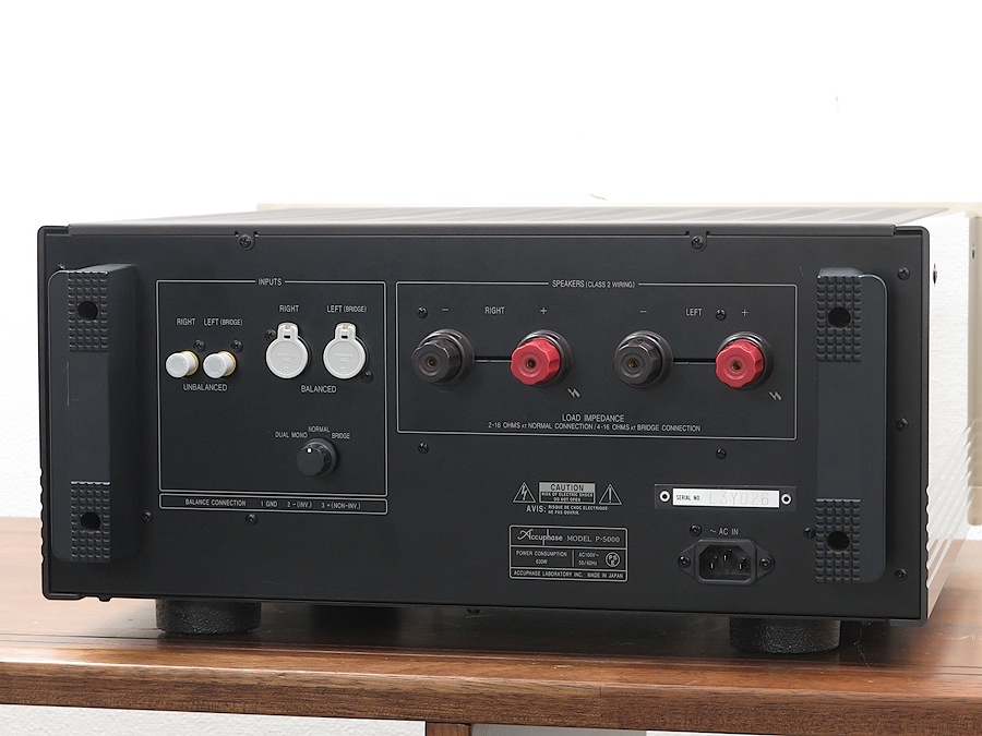 アキュフェーズ Accuphase P-5000 パワーアンプ 元箱付 @30203 / 中古