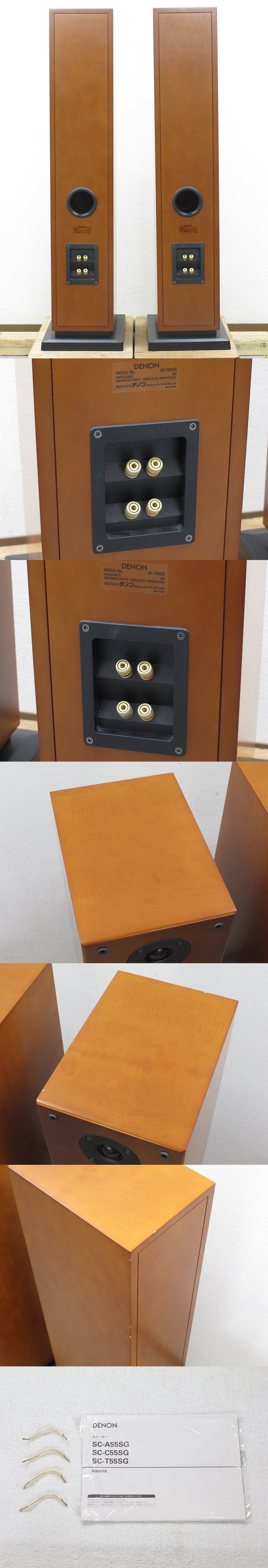 【動作品】DENON ペアスピーカー 2個 木目 SC-A55SG 動作品】DENON ペアスピーカー 2個 木目 SC-A55SG