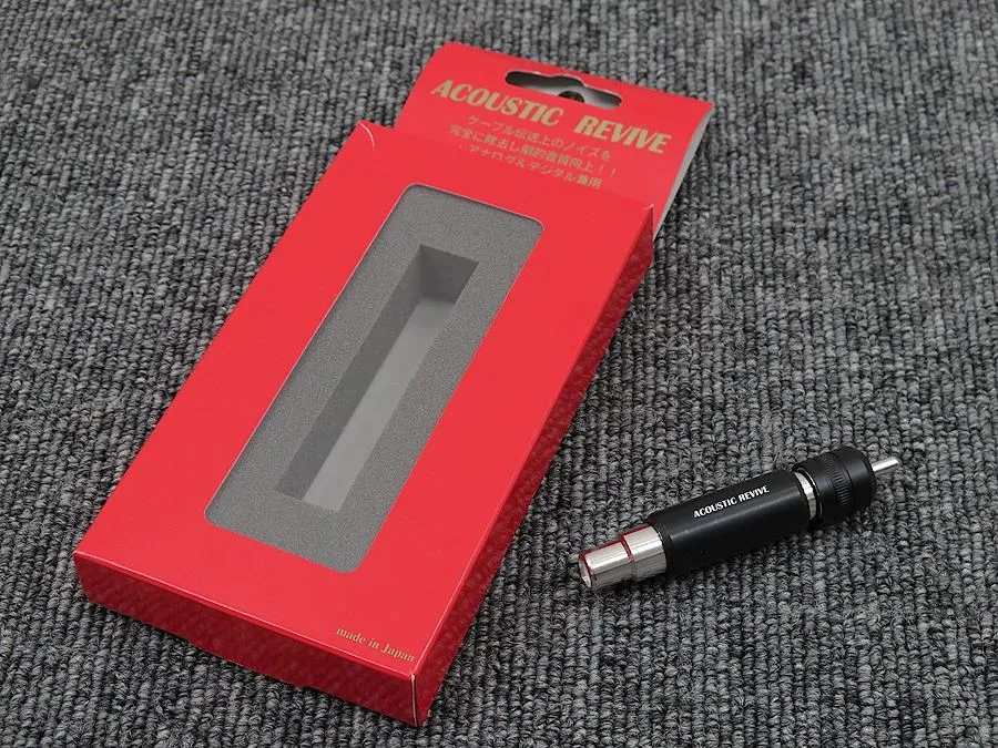 Acoustic Revive FNS-RCA 1個 ノイズサプレッサー 元箱