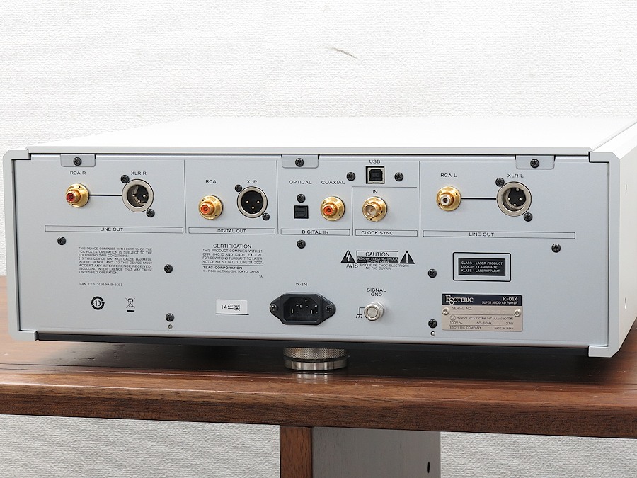 エソテリック ESOTERIC K-01X SACDプレーヤー 元箱付き @30559 / 中古オーディオ買取、販売、通販のショップアフロオーディオ横浜