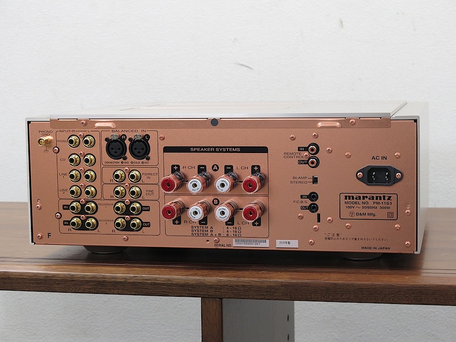 美品】Marantz PM-11S3 プリメインアンプ 元箱 保証付 @30585 / 中古