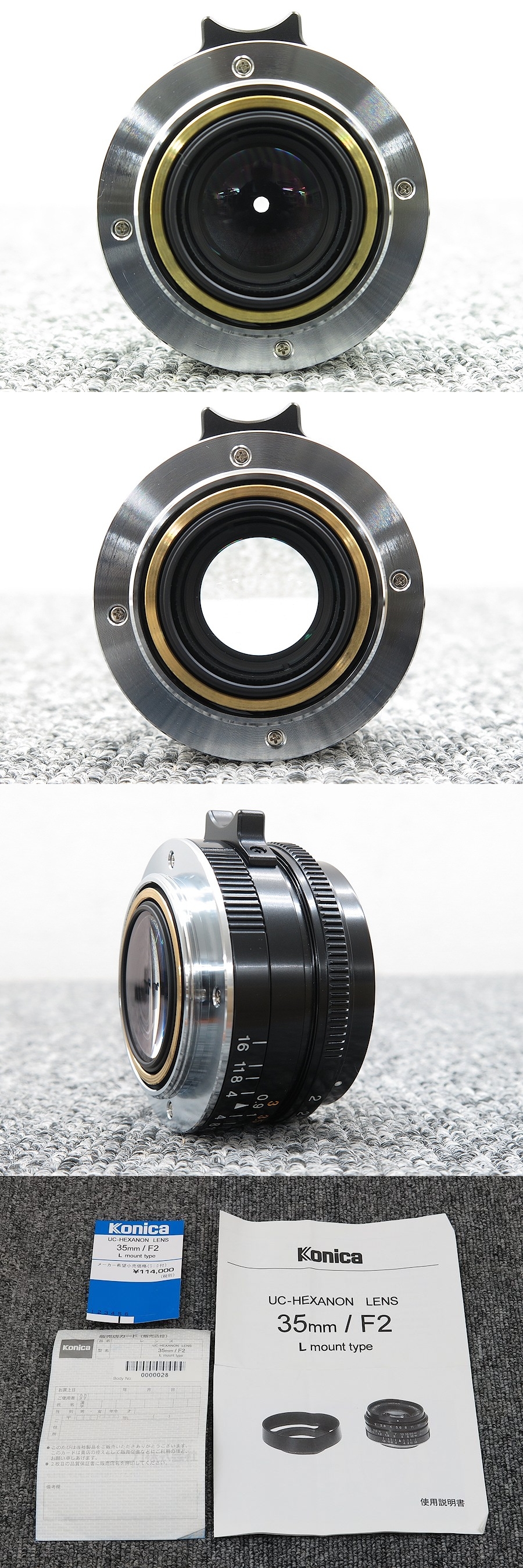 未使用 KONICA HEXANON 35mm F2.0 Lmount カメラレンズ @30595 / 中古