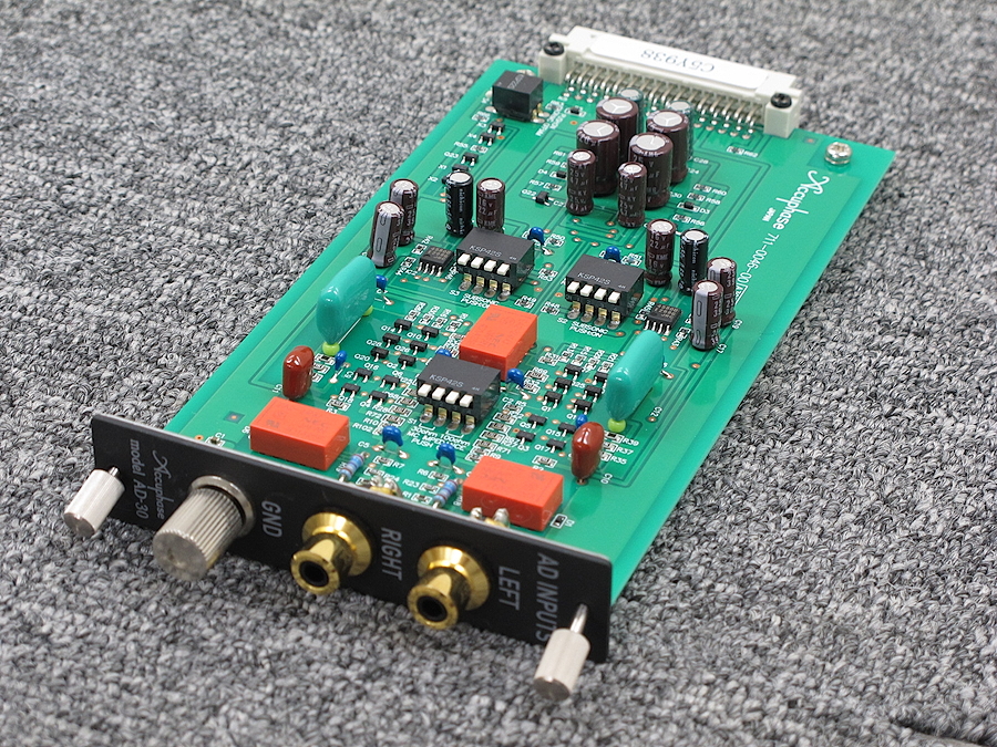 Accuphase AD-30 アナログ・ディスク入力ボード 元箱付き