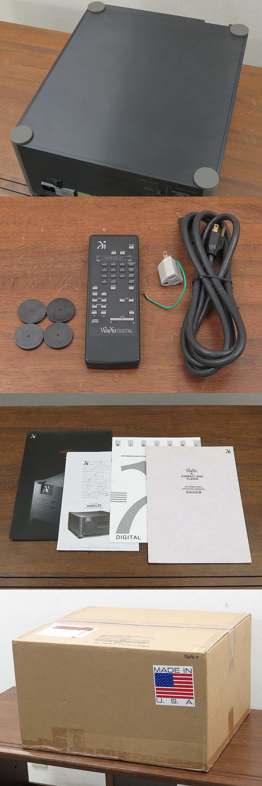 ◇ワディア WADIA WADIA21 CDプレーヤー ジャンク品 - オーディオ機器