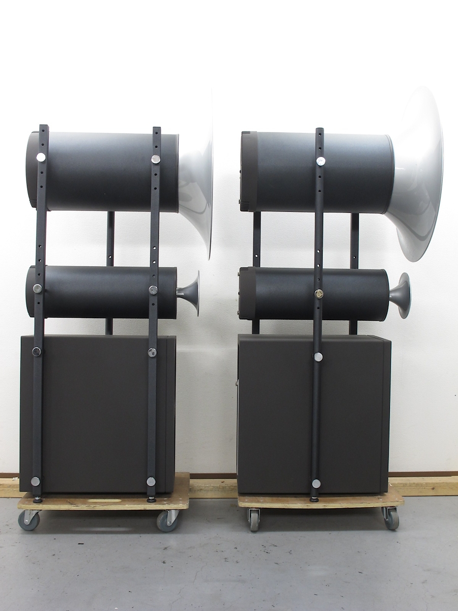 【中古】 Duo Attemaharing RS Diamond 165-2 – E:S CORPORATION