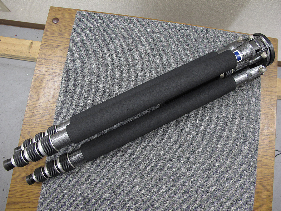 gitzo-g1322-30883