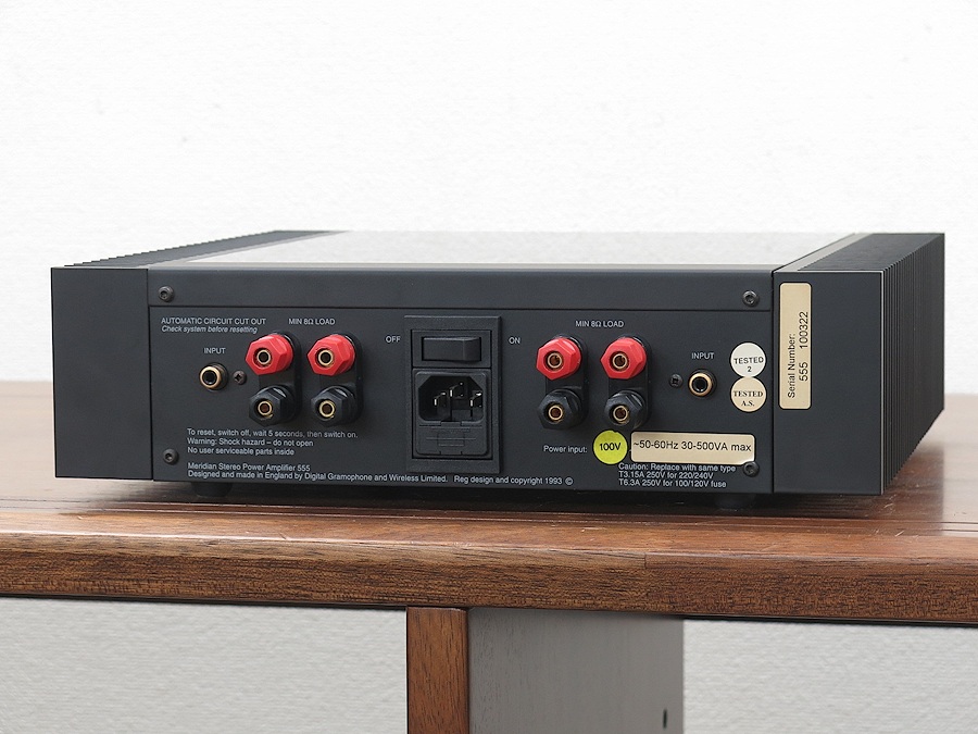 MERIDIAN 551 プリメインアンプ【AXISS 正規輸入品 100V】 MERIDIAN 551 プリメインアンプ【AXISS 正規輸入品 100V