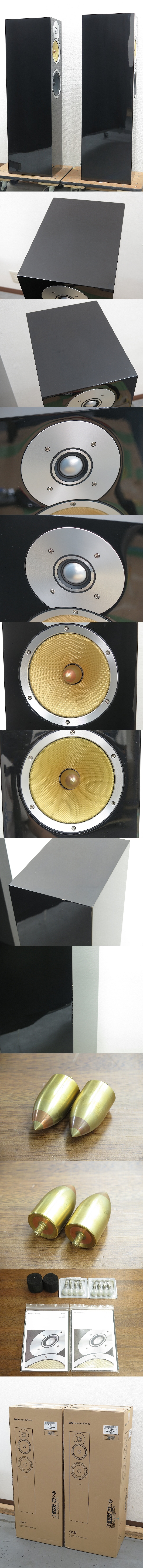 Bowers & Wilkins CM7 ピアノブラック ペア 高額買取実施中!!】B&W （Bowers & Wilkins） スピーカー CM8 ピアノ