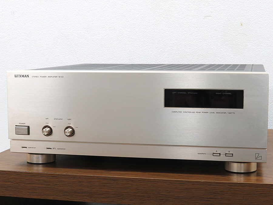 ラックスマン LUXMAN M-03 パワーアンプ @31144 / 中古オーディオ買取、販売、通販のショップアフロオーディオ横浜