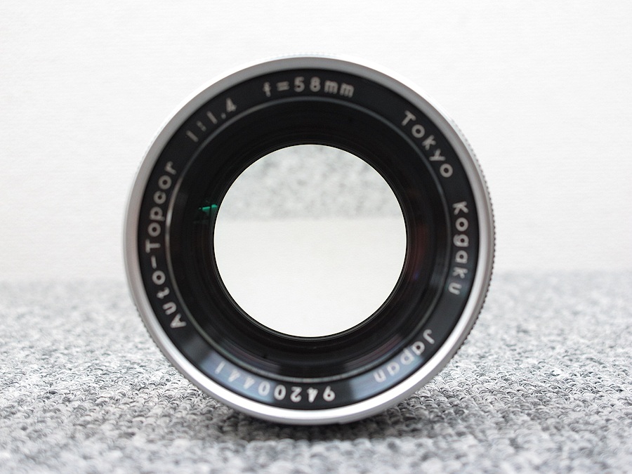 美品】 COSINA Auto-Topcor 58mm F1.4 Ai-S レンズ @30993 /  中古オーディオ買取、販売、通販のショップアフロオーディオ横浜