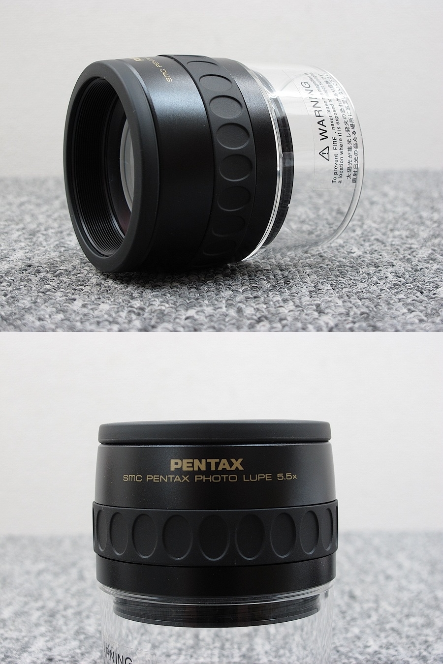 ペンタックス PENTAX PHOTO LUPE 5.5x フォトルーペ @31172 / 中古