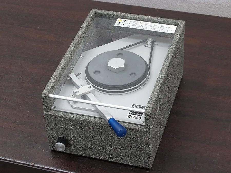 GLASS-AUDIO DESK SYSTEME CD-SI75 CDアップグレーダー