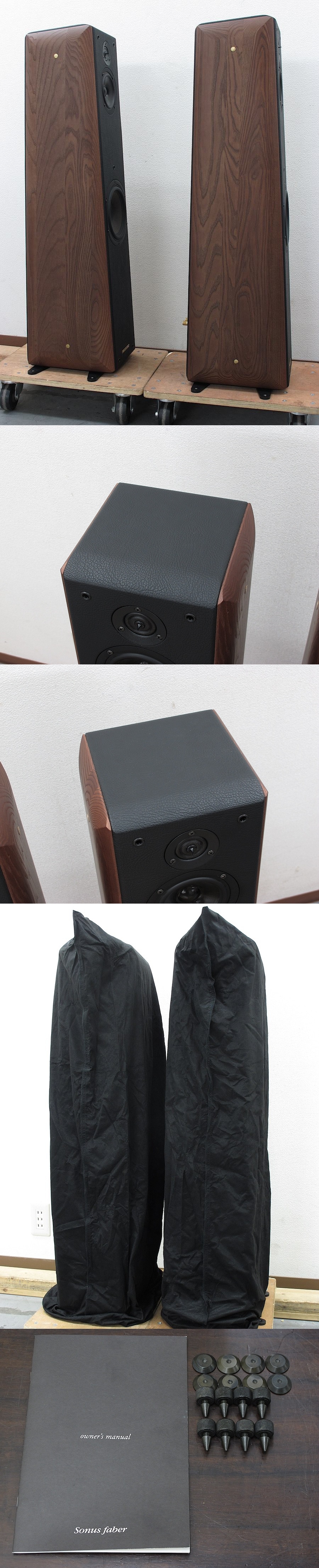 ソナス・ファベール Sonus faber Toy Tower (WOOD) @31609 /  中古オーディオ買取、販売、通販のショップアフロオーディオ横浜